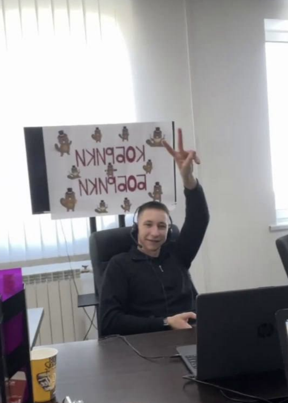 Влад